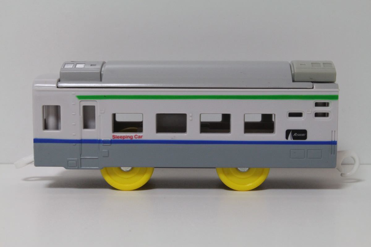 プラレール 急行利尻 中間車 1両 中古 清掃済 即決