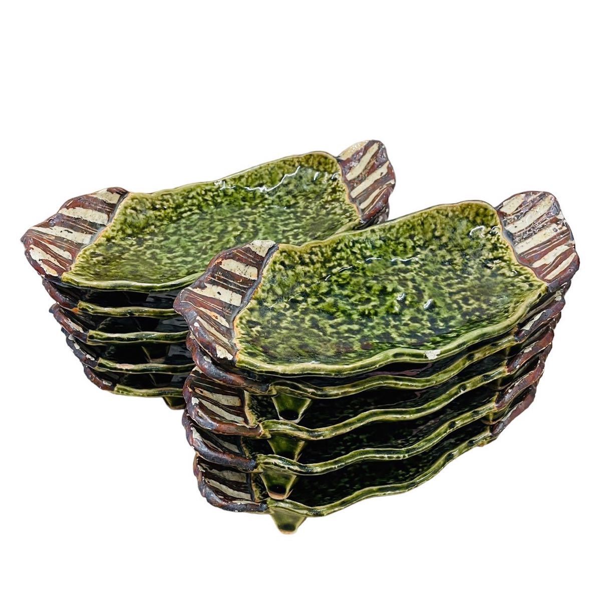 ★ お皿 皿 食器 お店 店 飲食店 居酒屋 料亭 和風 和食器 洋風 洋食器 陶器 器 多様鉢 長皿 グリーン 銘あり 取り皿 10客