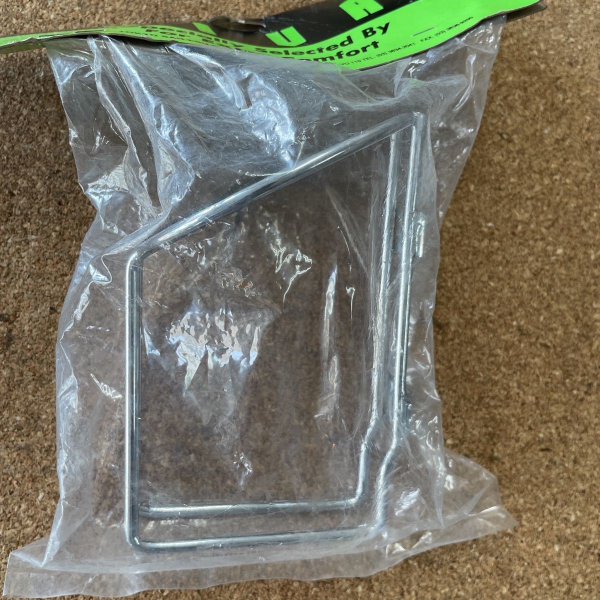 VIVA ランドナー　レトロ　オールド