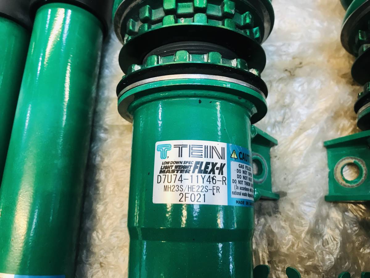 MH23S ワゴンRスティングレー HE22S ラパン テイン