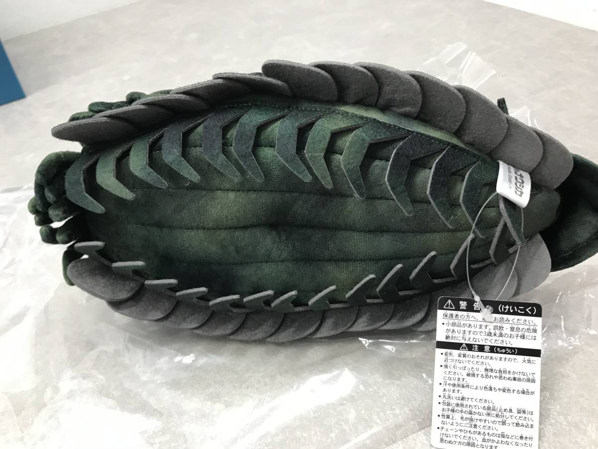 102 G) ☆稀少☆ 美品 アニメージュとジブリ展限定 王蟲 箱入り  