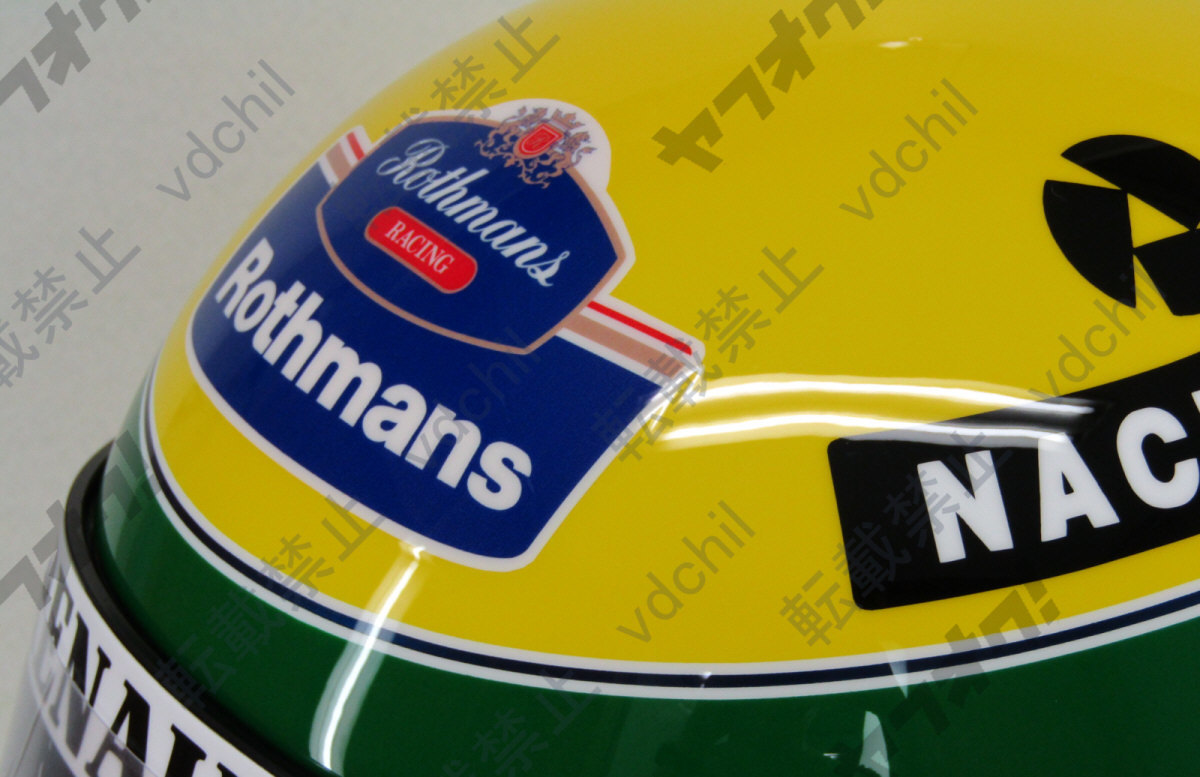 Ayrton Senna アイルトンセナ 1000個限定BELL M3ヘルメット