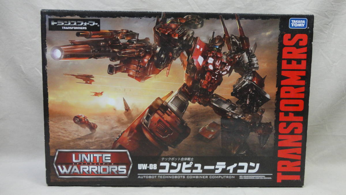 TF ユナイトウォリアーズ UW-08 コンピューティコン 開封 タカラトミー 