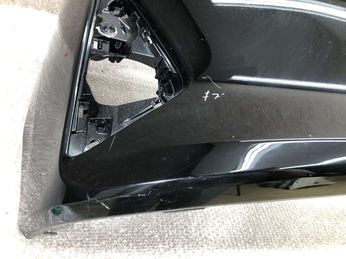 アルファード AGH30 GGH30W 後期 フロントバンパー 52119-58570 【公式