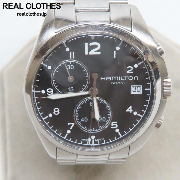 HAMILTON/ハミルトン Khaki カーキ パイロット クロノグラフクォーツ H765120 /000