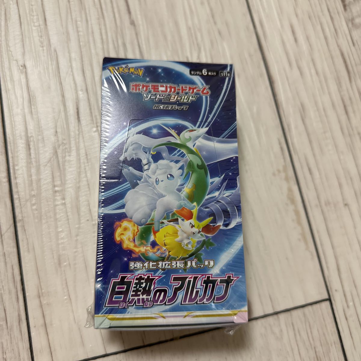  ポケモンカードゲーム ソード＆シールド 強化拡張パック 白熱のアルカナ 1BOX シュリンク付き(パック、ボックス、特殊セット)｜売買されたオークション情報、yahooの商品情報をアーカイブ公 パック、ボックス、特殊セット