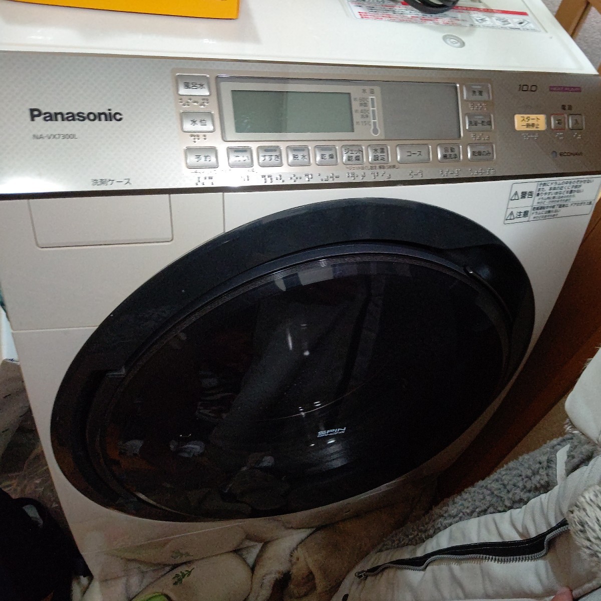 パナソニックドラム洗濯乾燥機 NA-7300L 10キロ乾燥6キロ わけあり