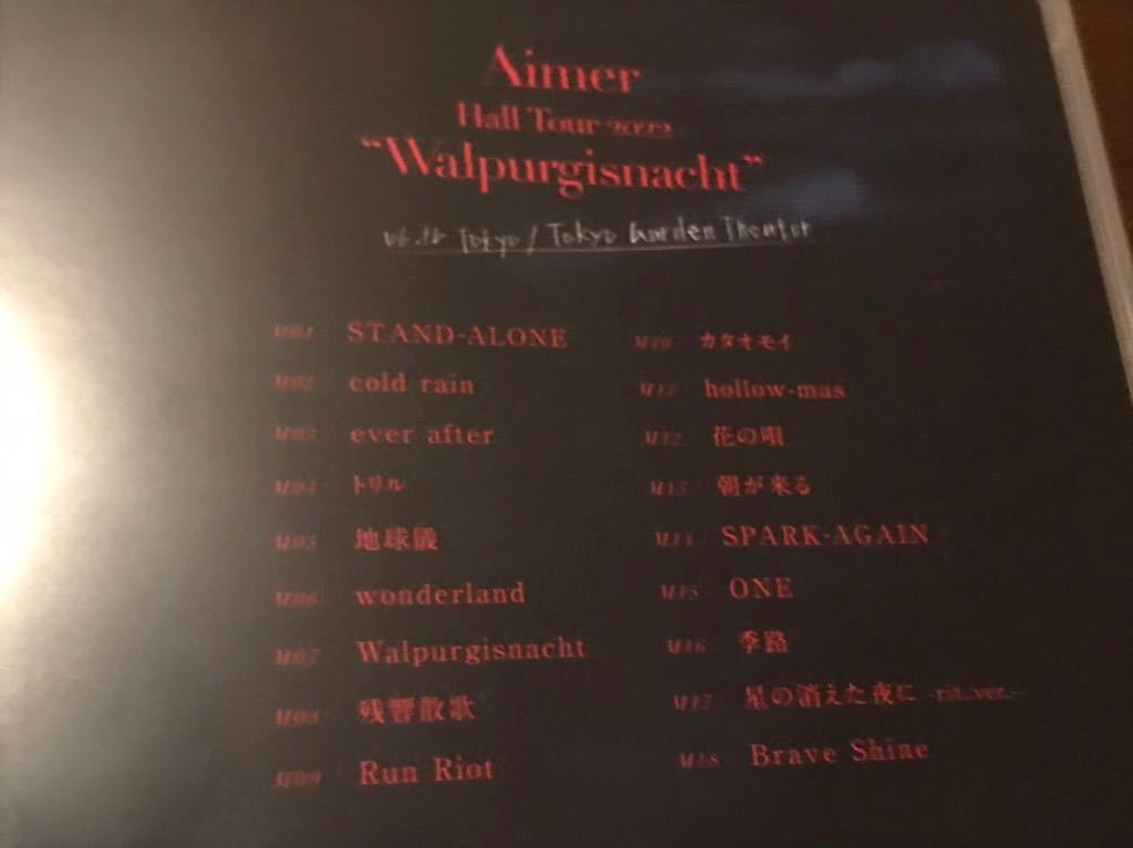 DVD Aimer Hall Tour 2022 'Walpurgisnacht' Live at TOKYO GARDEN