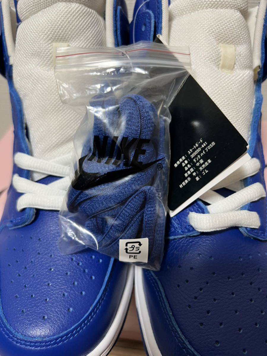 Nike SB Dunk High Pro T-19 ダンクSB 岩崎シンゴ(28.0cm)｜売買された 