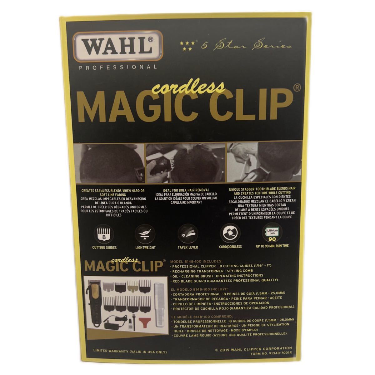 送料無料 新品未使用品 並行輸入 WAHL ウォール 5STAR MAGIC CLIP