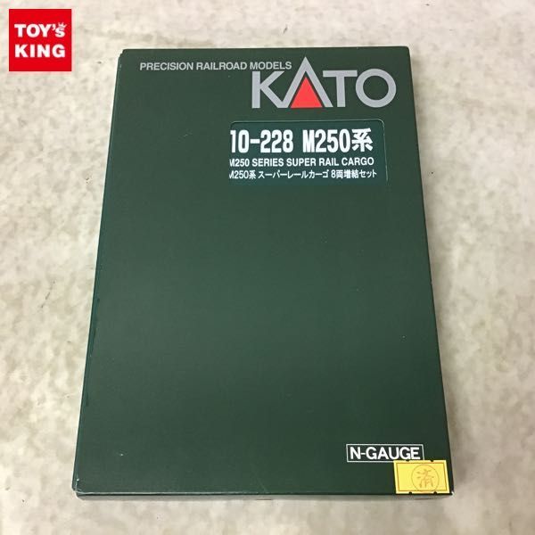 1円〜 KATO Nゲージ 10-228 M250系 スーパーレールカーゴ 8両増結