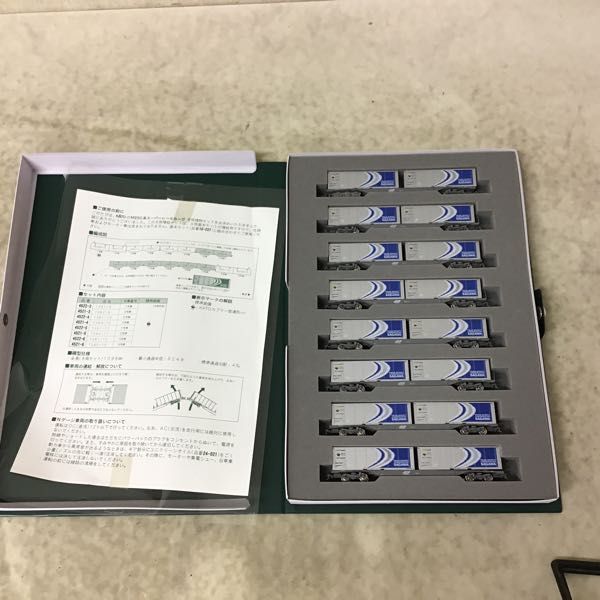 1円〜 KATO Nゲージ 10-228 M250系 スーパーレールカーゴ 8両増結