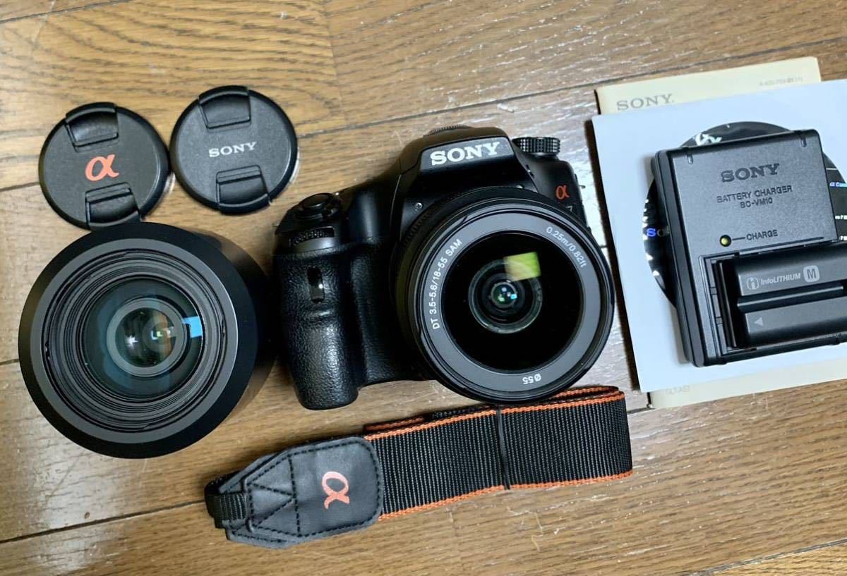 動作確認済み ソニー SONY α57 + DT 18-200mm セット デジタル一眼レフ