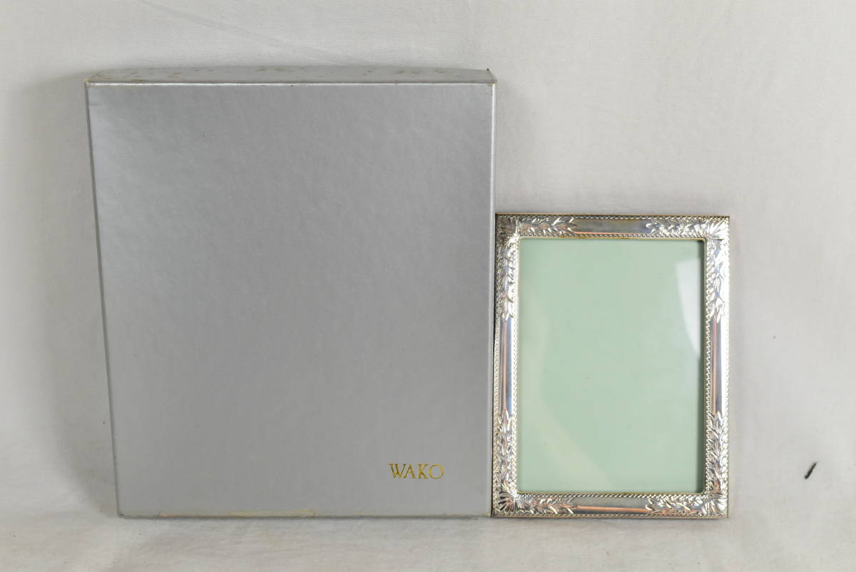 銀座ワコー　WAKO 銀製フォトフレーム　SILVER970 唐草模様　写真立て 銀座ワコーWAKO 銀製フォトフレームSILVER970 唐草模様写真立て