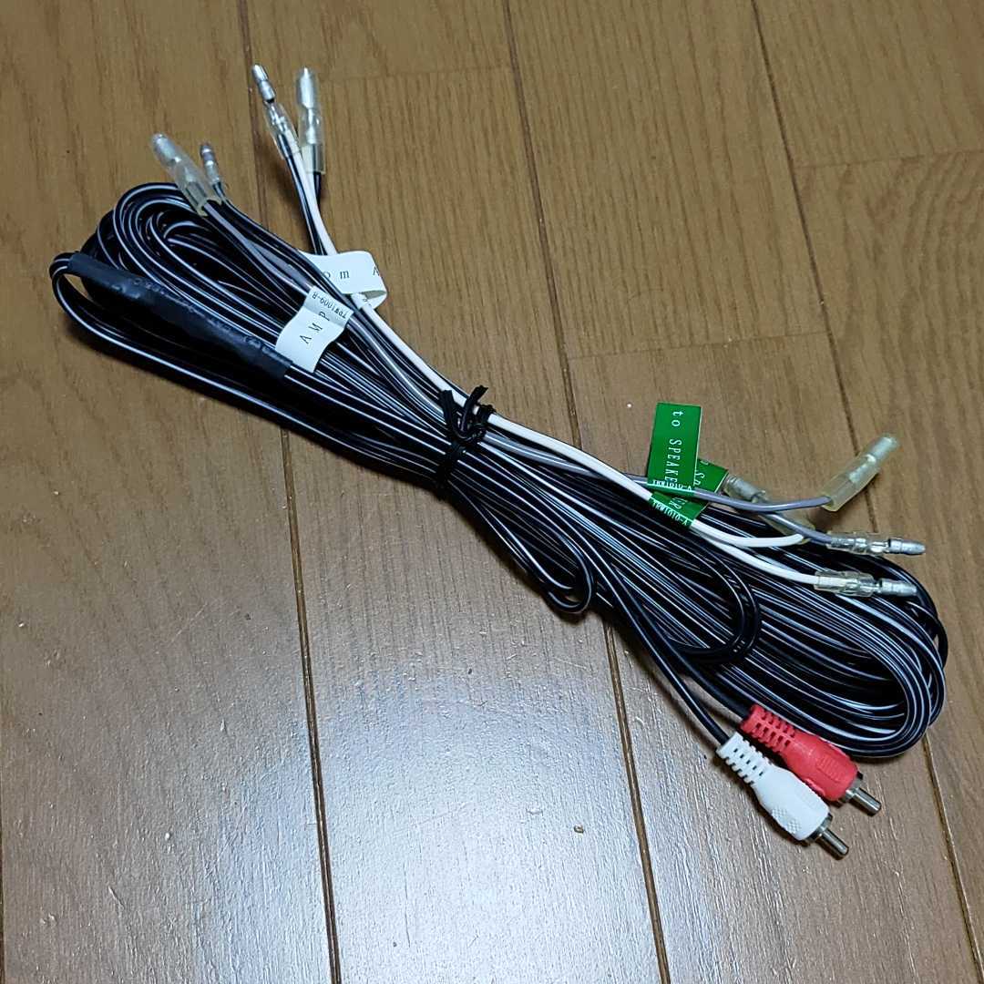 送料無料！ 未使用？ カロッツェリア サブウーファー スピーカーライン