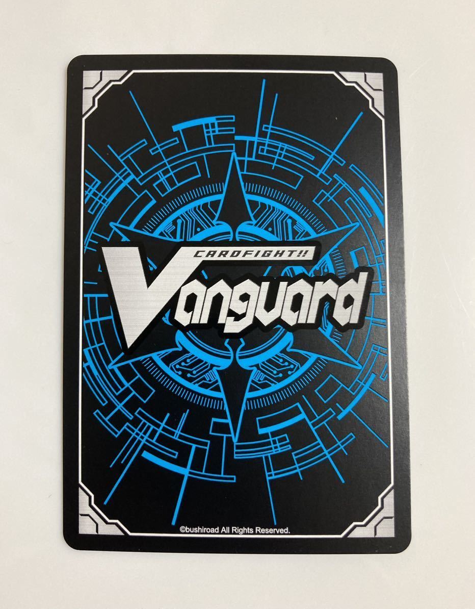 PSA10 ゴジラ×メカゴジラ SSSP SIGNATURE その他 サイン入り
