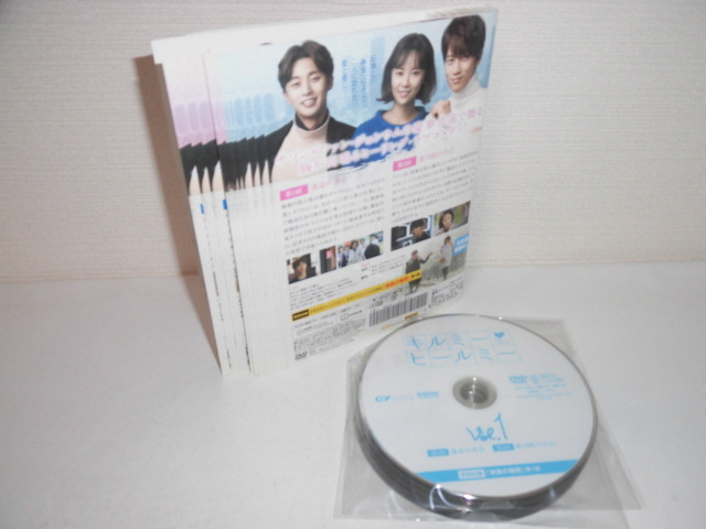 キルミーヒールミー 全13巻 キルミー・ヒールミー DVD 全巻セット