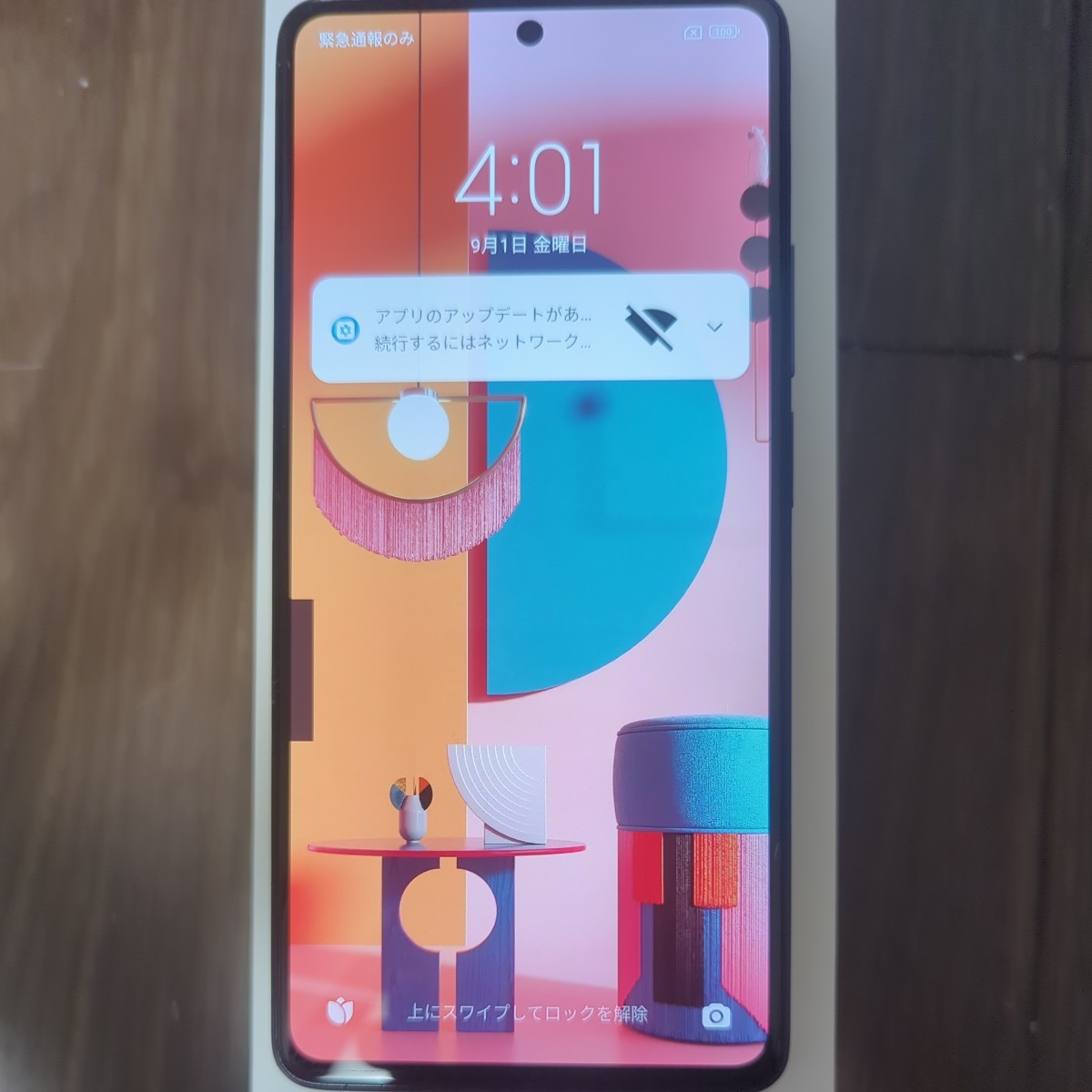 Xiaomi 11 T pro simフリー Gray 【公式通販】