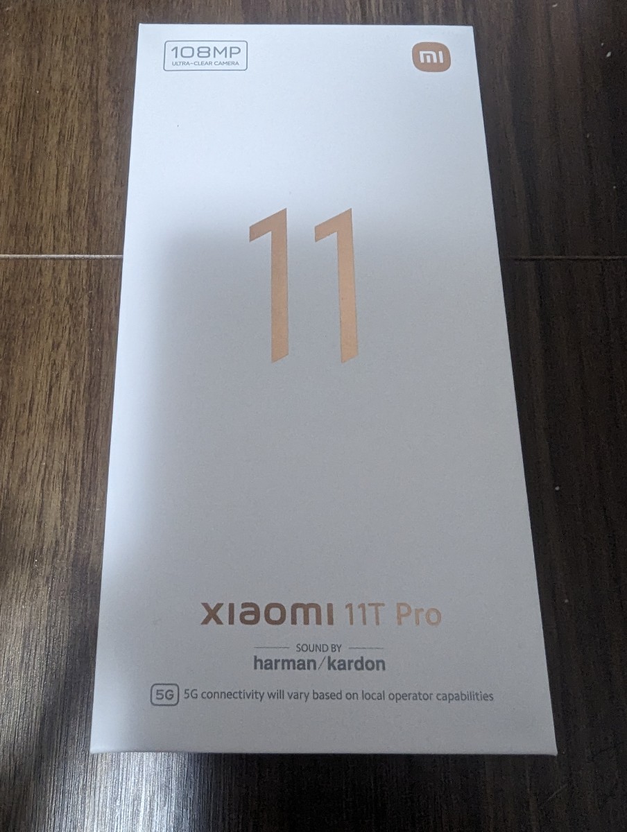 Xiaomi 11 T pro simフリー Gray 【公式通販】