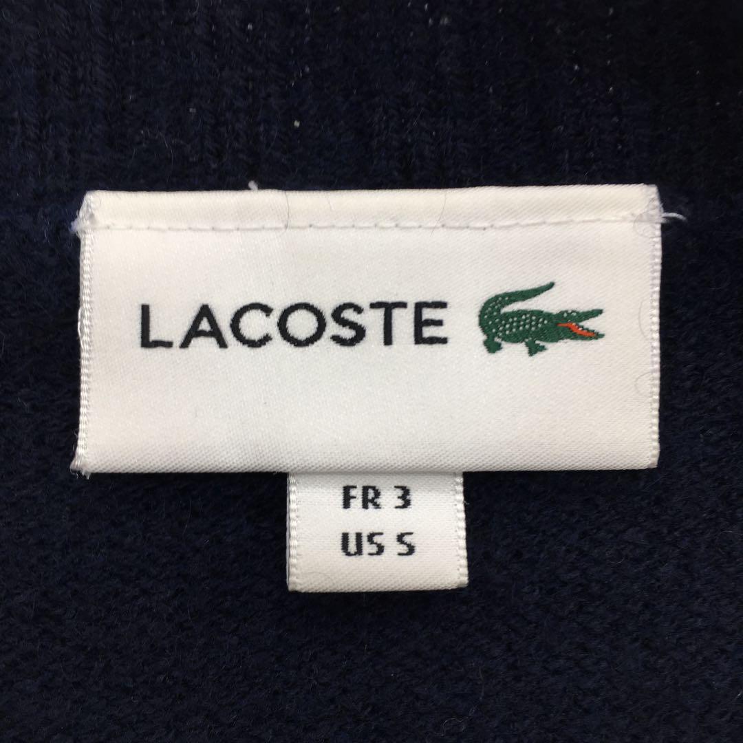 LACOSTE ラコステ マルチカラークルーニット セーター ボーダー