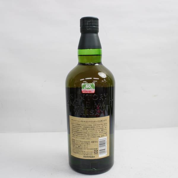 1円~SUNTORY（サントリー）白州 18年 旧 43％ 700ml M23H270035 【公式
