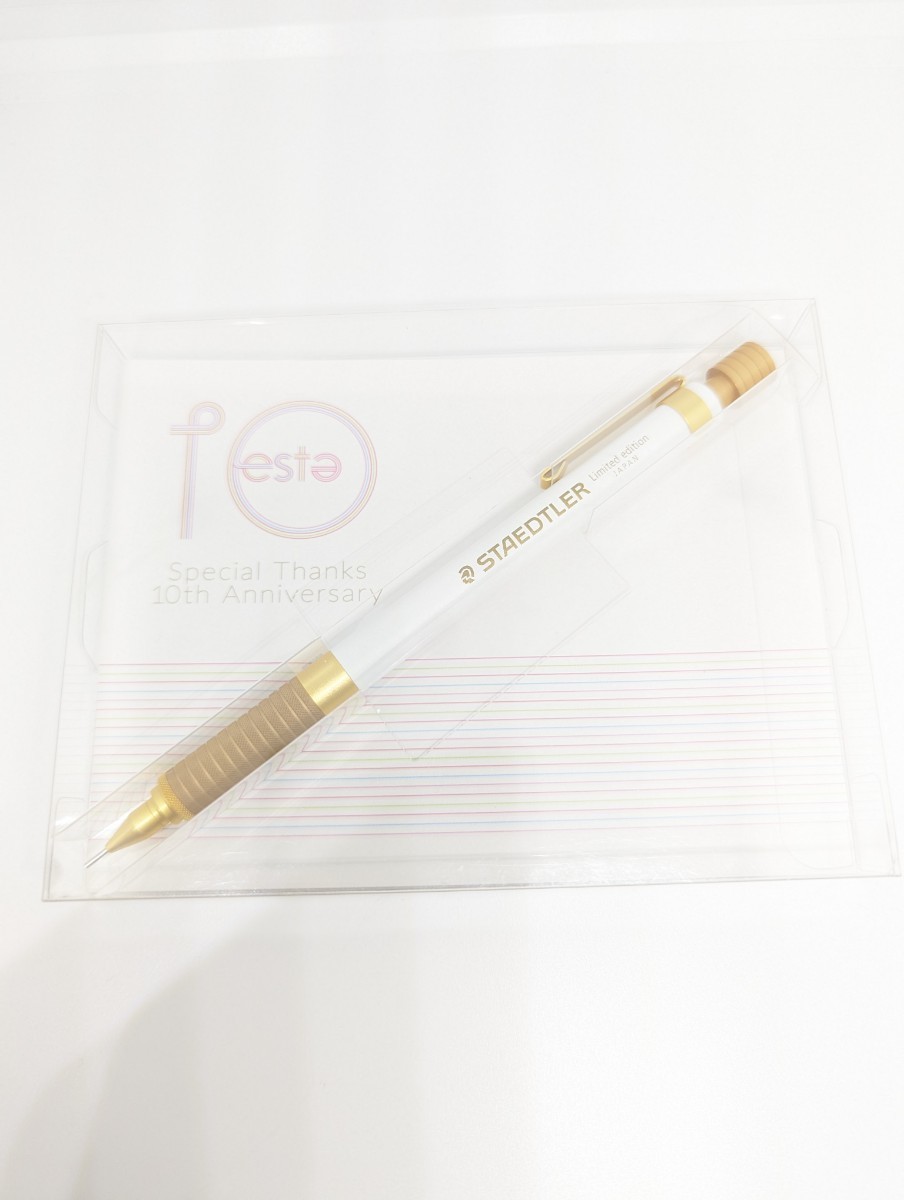 未開封品 STAEDTLER 925 35 オエステ会 10周年記念 限定品 まとめ