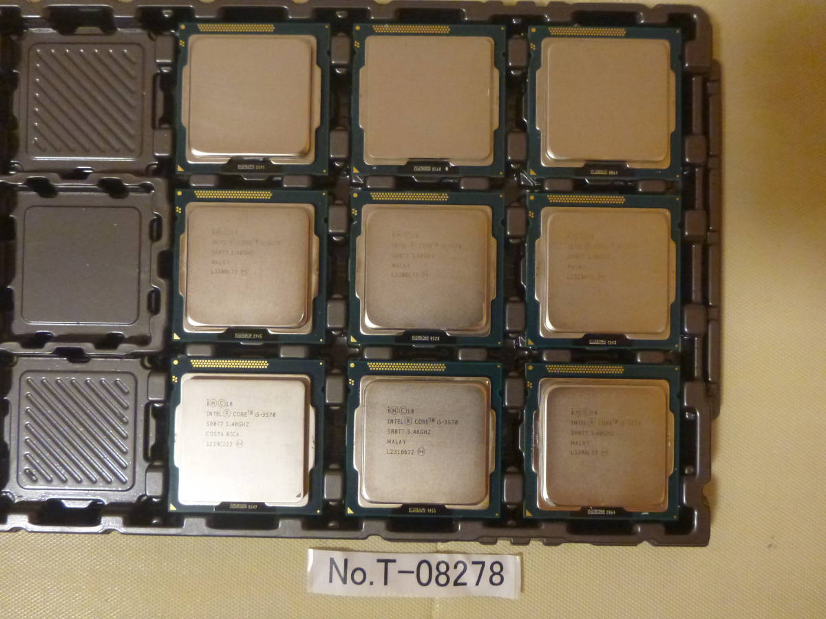 管理番号　T-08278 / INTEL / CPU / Core i5-3570 / LGA1155 / 9個セット / BIOS起動確認済み / ゆうパケット発送 / ジャンク扱い