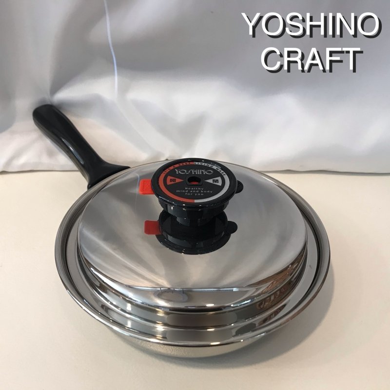 YOSHINO CRAFT 20cmフライパン 蓋付き Eシリーズ