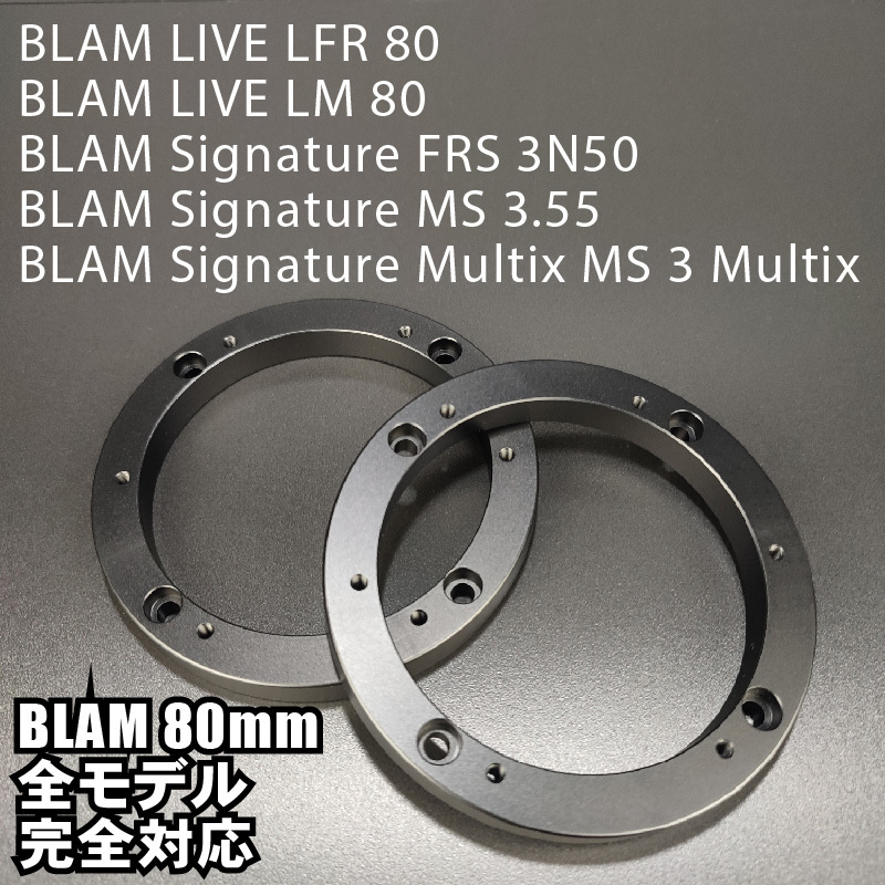 BLAM 0 LIVE 卸売り車・バイク・自転車 カー 日本製 BLAM LIVEシリーズ