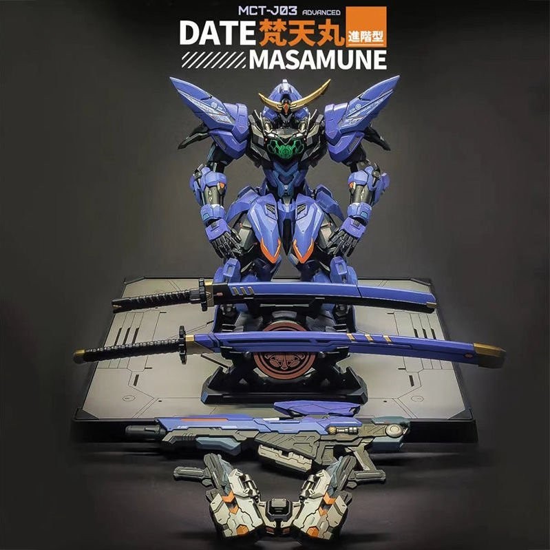 HOT，得価 MOSHOW TOYS PROGENITOR EFFECT プロジェニターエフェクト MCT-JO３ 梵天丸 DATE MASAMUNE(その他)｜売買されたオークション情報、yahooの商品情報をアーカイブ公開 - オークファン その他