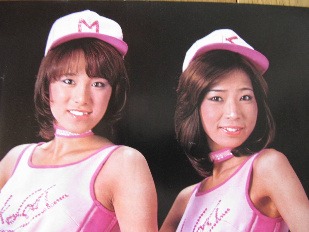 11) ピンクレディー キャンディーズ ポスター 明星付録 昭和アイドル