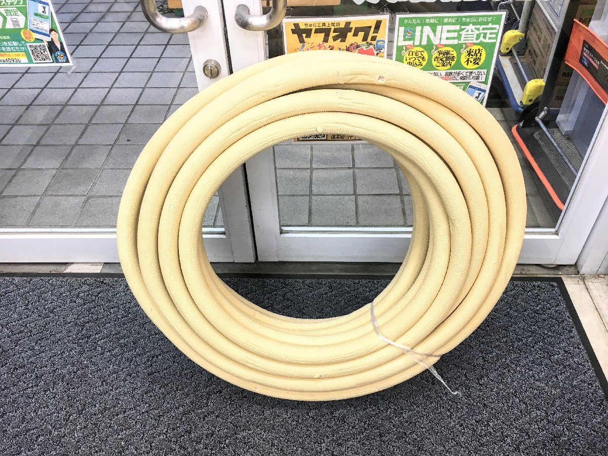 ① 未使用品 オーケースカイ 10t被覆 銅管 被覆冷媒配管 難燃保温