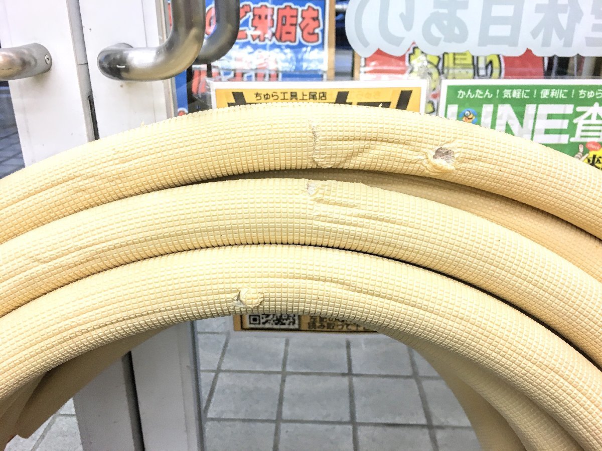 ① 未使用品 オーケースカイ 10t被覆 銅管 被覆冷媒配管 難燃保温