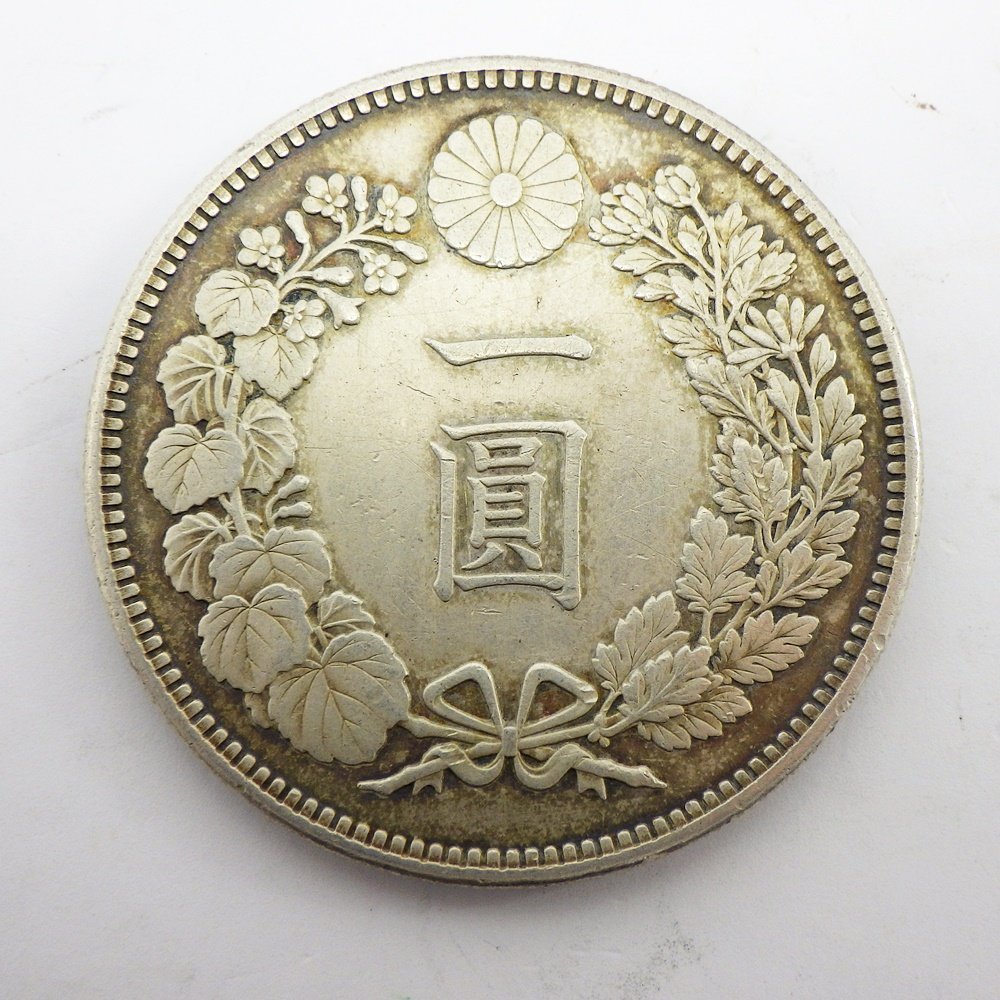明治30年円銀右丸銀 新1円銀貨 明治36年 量目：約26.93g 明治三十六年 一圓銀貨 貨幣 円銀