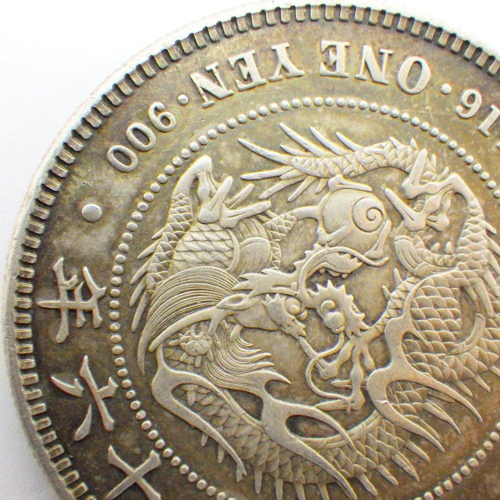 新1円銀貨 明治36年 量目：約26.93g 明治三十六年 一圓銀貨 貨幣 円銀