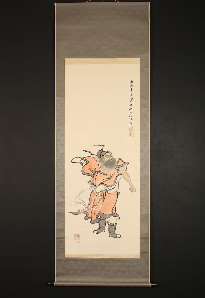 【模写】【一灯】vg1960〈池田桂仙〉鍾馗図 京都画壇重鎮 明治時代 三重の人 魔除けの神 厄除け 疫病除け