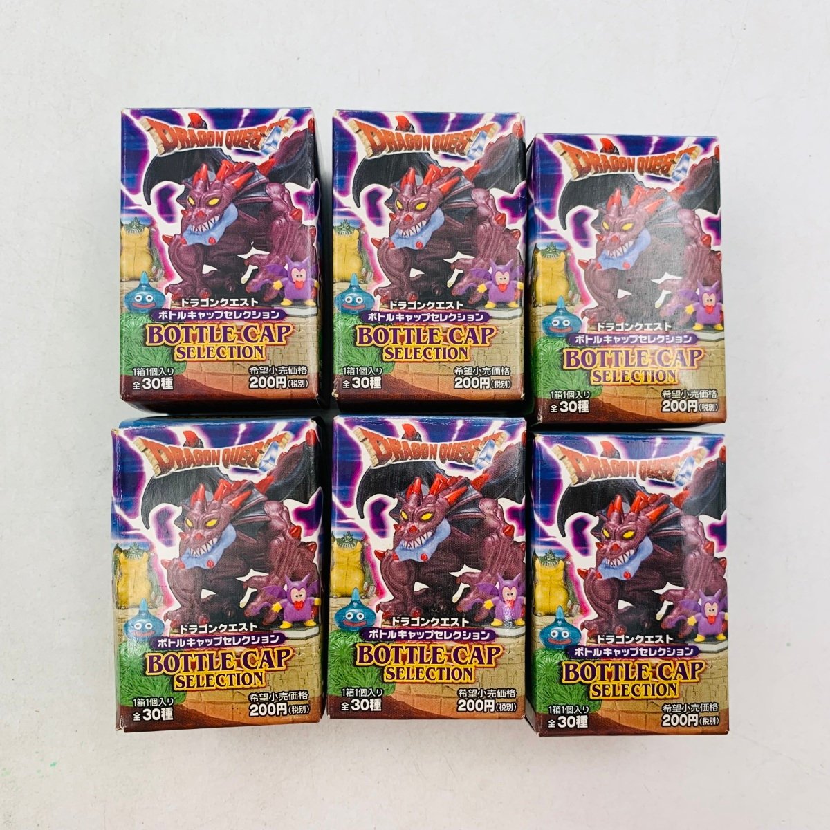 ドラクエ ボトルキャップ セレクション2 初回版