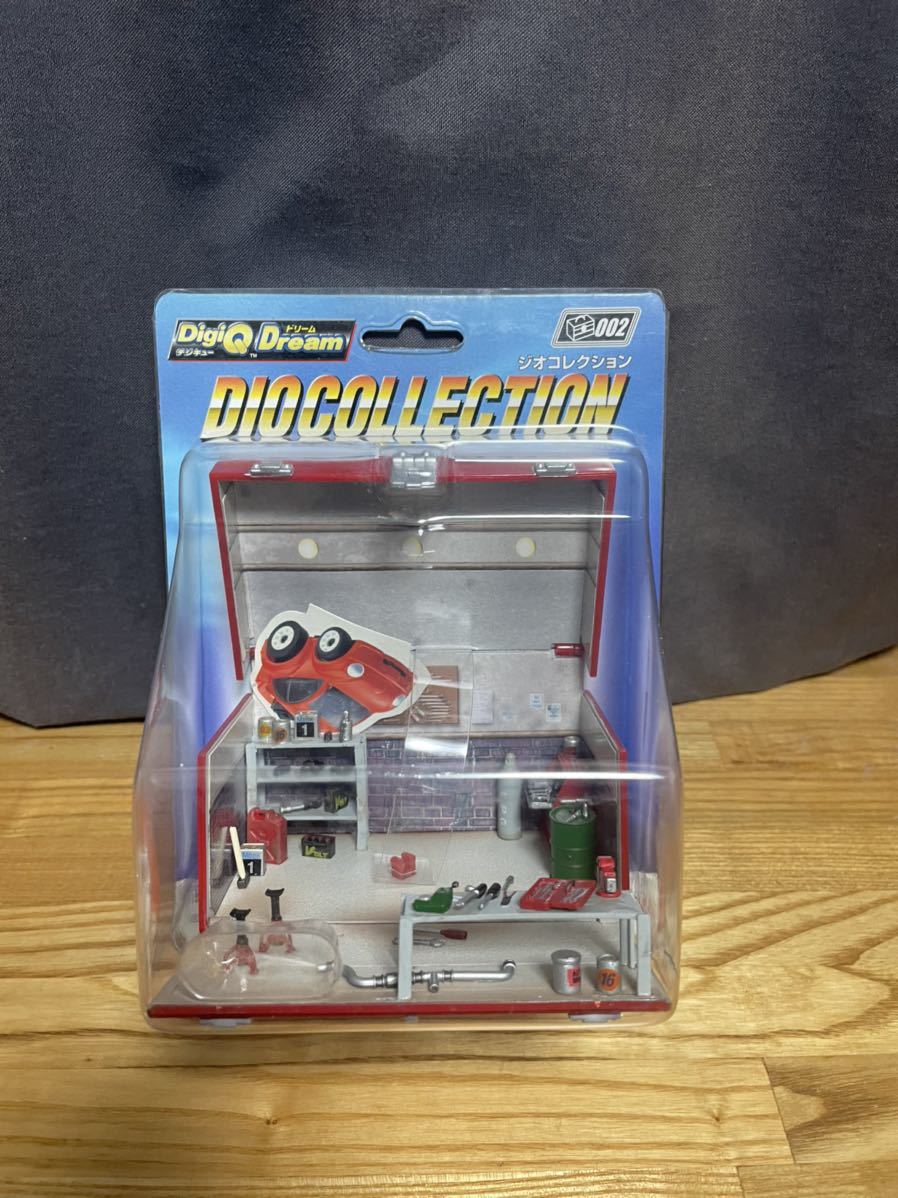 デジキュー　ジオコレクション　ガレージ