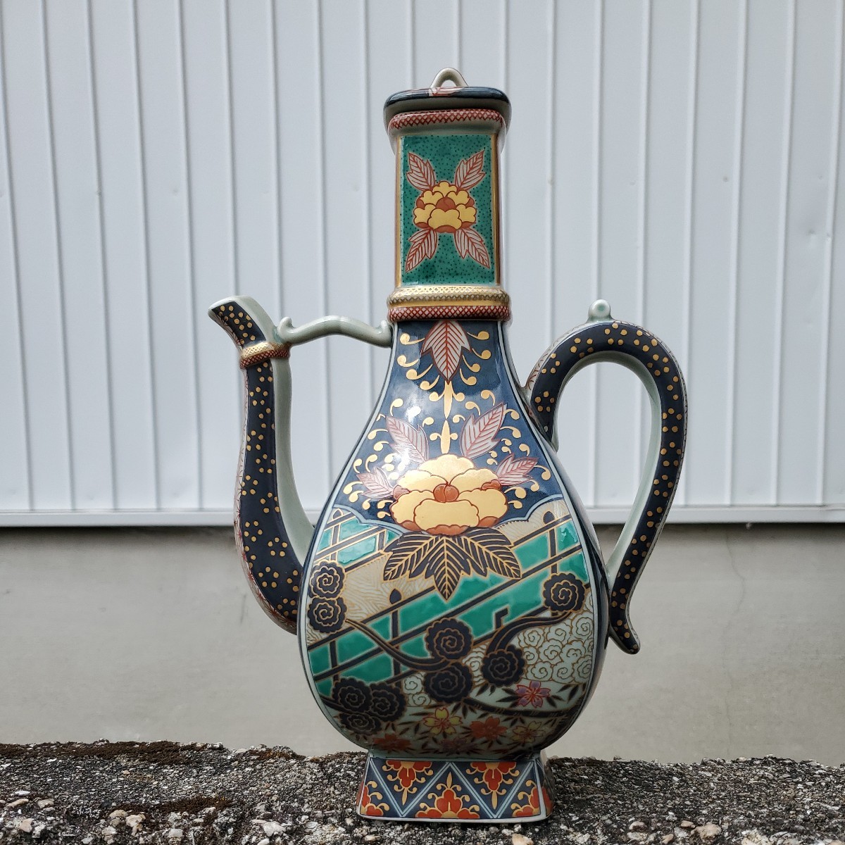 水注 水差し 染錦唐草牡丹 □林九郎作 有田焼染錦唐草牡丹