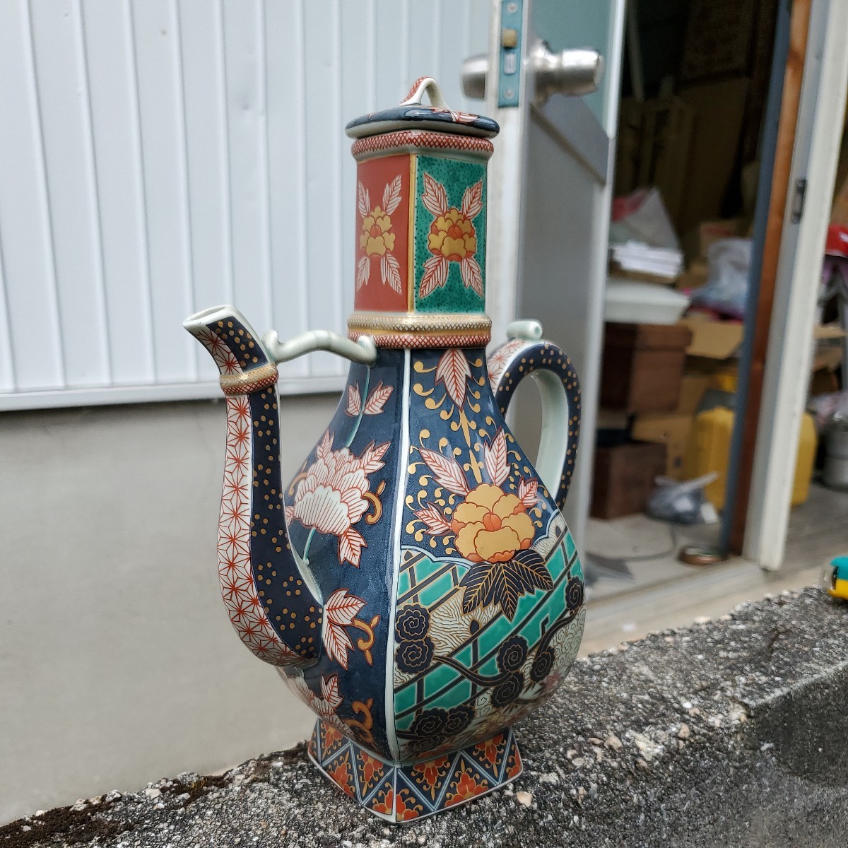 美品有田焼 日本伝統工芸品 有田焼 林九郎作 水注 染錦唐草