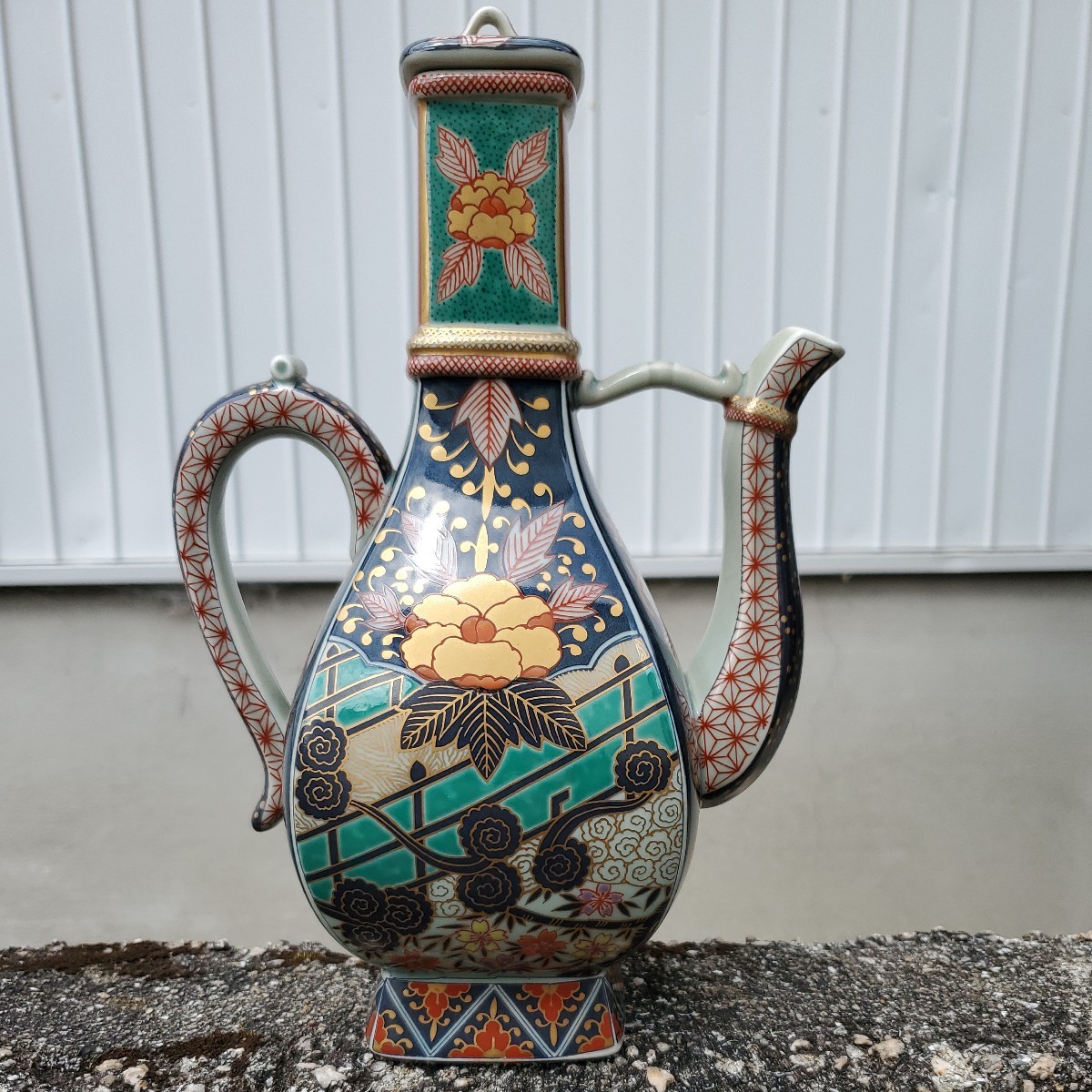 林九郎 有田焼 金彩色絵 錦牡丹流水文様 水差 林九郎 染錦