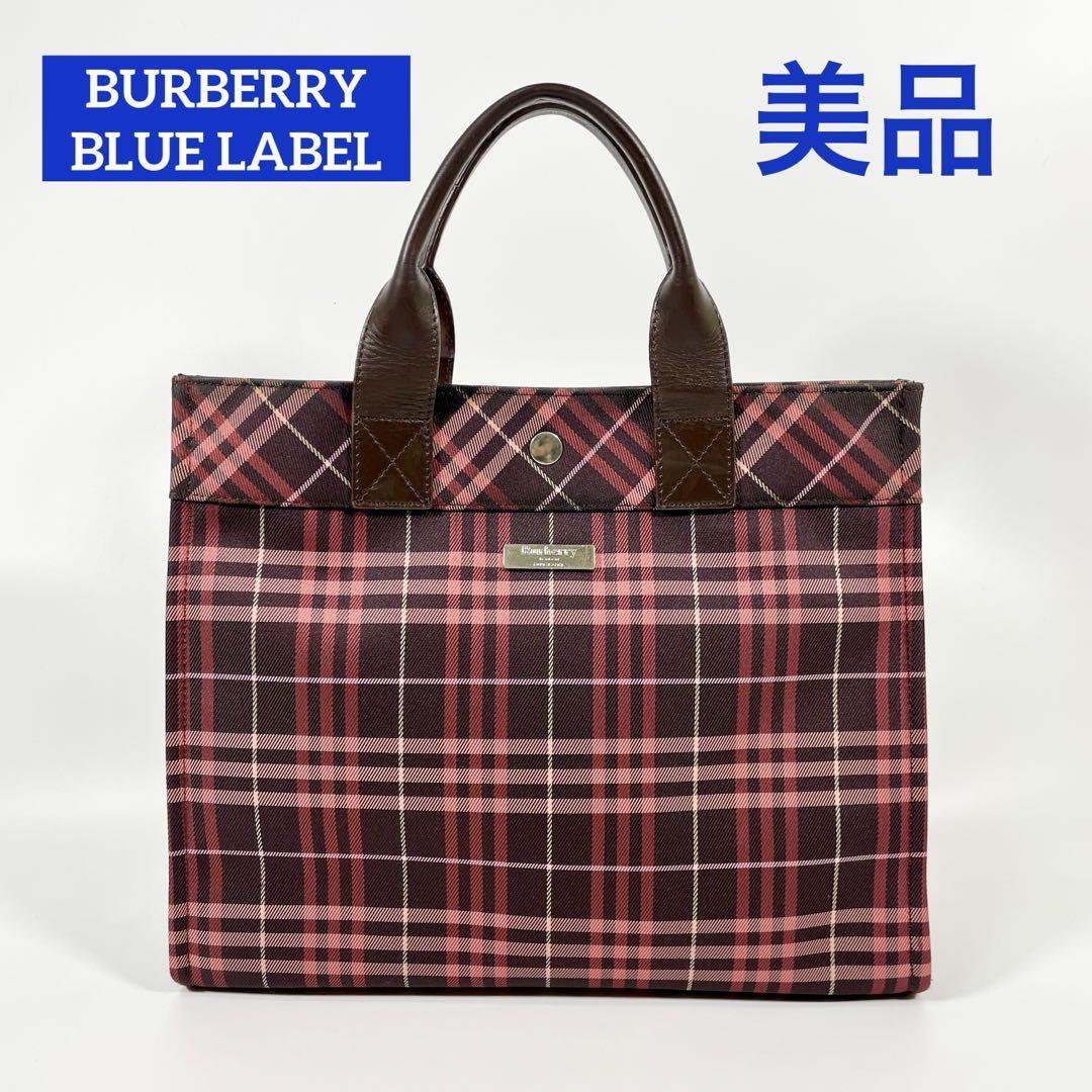 美品】BURBERRY BLUE LABEL バーバリー ノバチェック トート BLUE