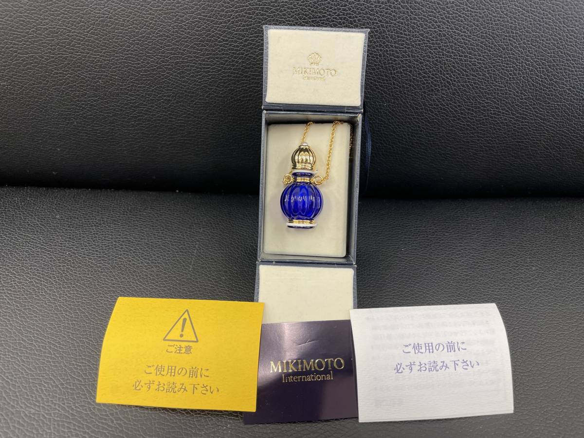 MIKIMOTO 香水ボトル ネックレス ペンダント 箱付き MIKIMOTO ミキモト - リング 約317.3g (MIKIMOTO 1円〜♪未使用品