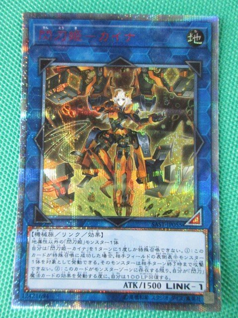 MTG Badlands デュアルランド イタリア語 マジックザギャザリング