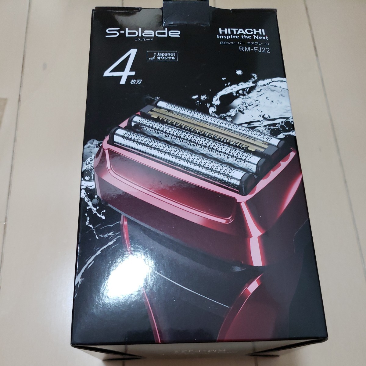ほぼ新品☆即決☆日立シェーバー RM FJ22 最新モデル 電気シェーバー