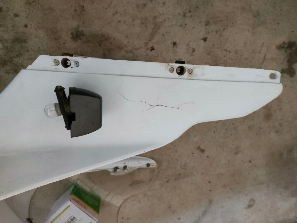 NSR250R MC18 88 アッパーカウル フロントカウル 純正品 | ACADEMY