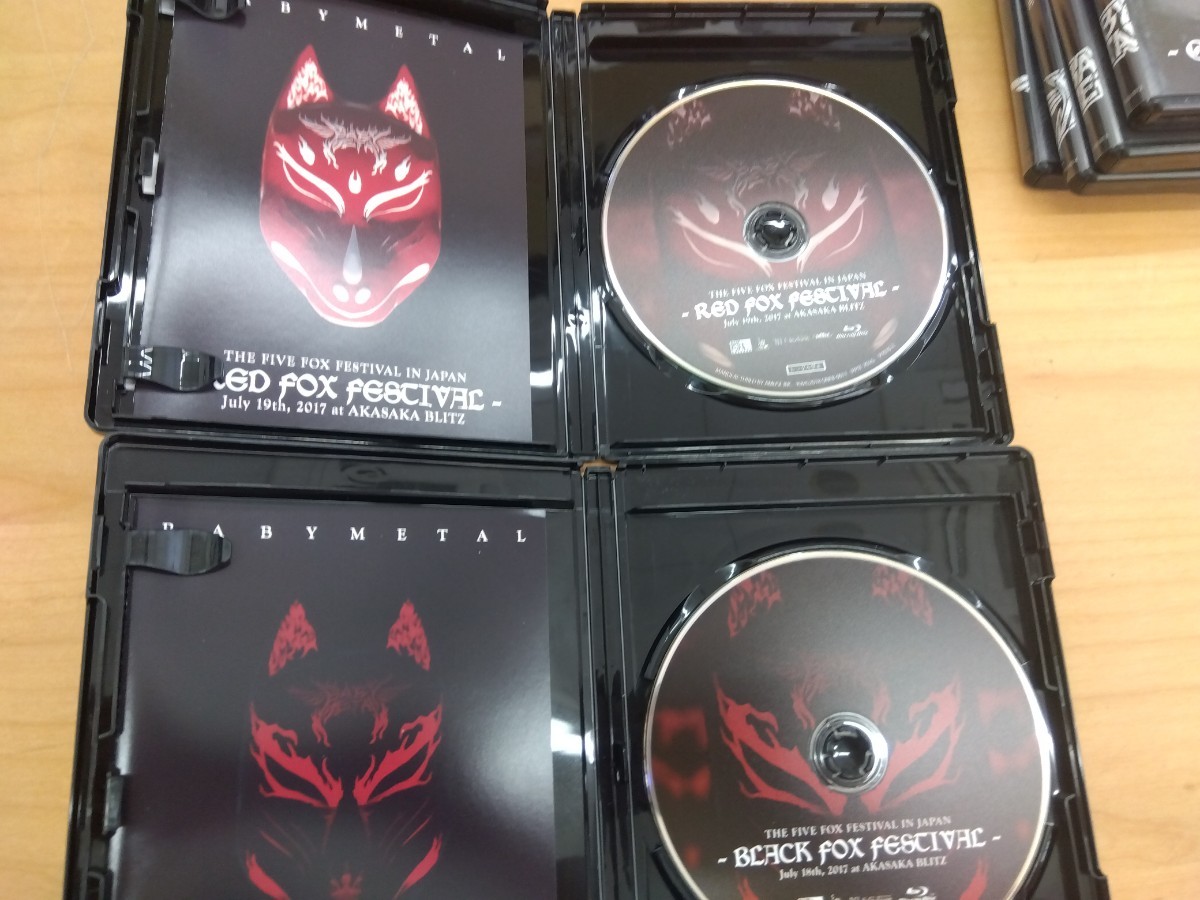 BABYMETAL THE FOX FESTIVALS IN JAPAN 2017 ブルーレイ6枚組BOX 