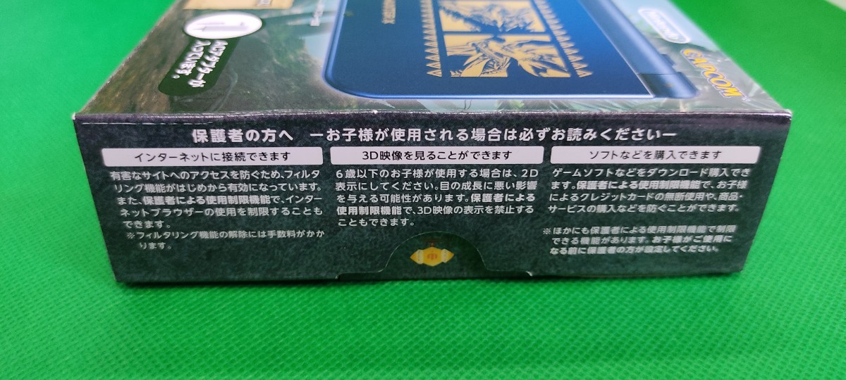 モンスターハンタークロス 狩猟生活スタートパック Newニンテンドー3DS 