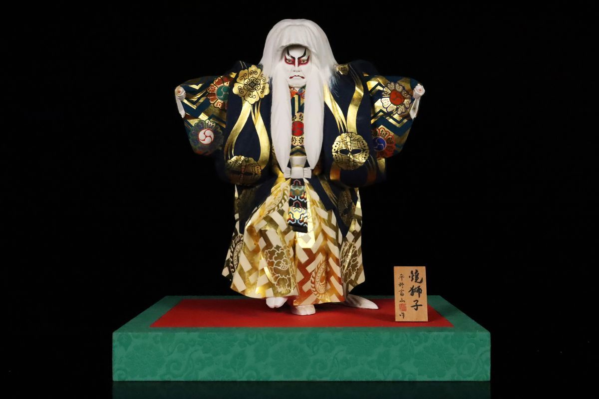 本物保証 超絶技巧 平野富山作 木彫彩色 「鏡獅子」 過去最大級 特大57㎝ 平野千里鑑定 共箱 二個[58160qqpp]