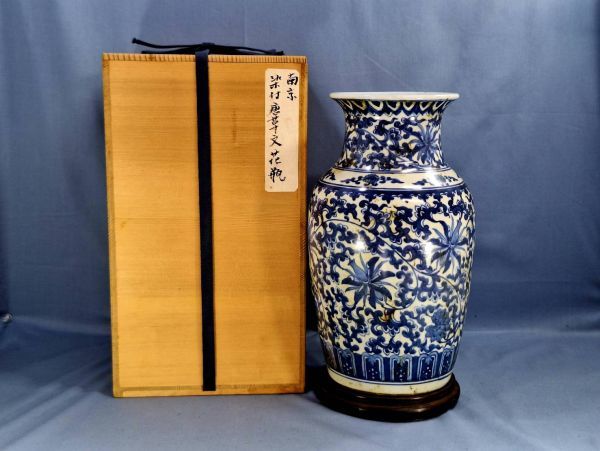 UJ29-2 中国美術 清朝 染付人物画急須 青花水注 煎茶道具 時代茶壺 唐